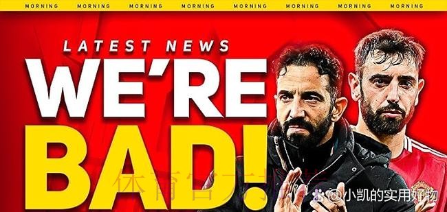 被曼联解雇的阿莫林已返回葡萄牙，面对记者提问笑而不语