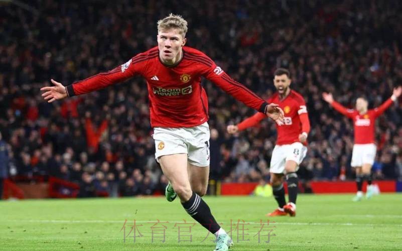 单扛强突+MVP!22岁中锋带队进决赛:离开曼联半年12球3助 单扛强突+MVP!22岁中锋带队进决赛:离开曼联半年12球3助